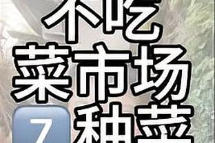 beplay苹果app下载截图2